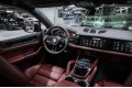 Porsche Cayenne Coupe Base - 2025
