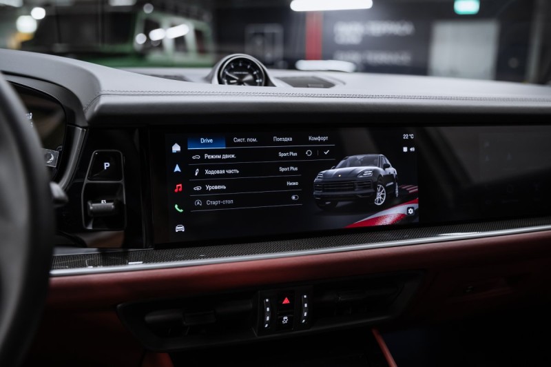 Porsche Cayenne Coupe Base - 2025