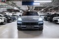 Porsche Cayenne Turbo GT 2022