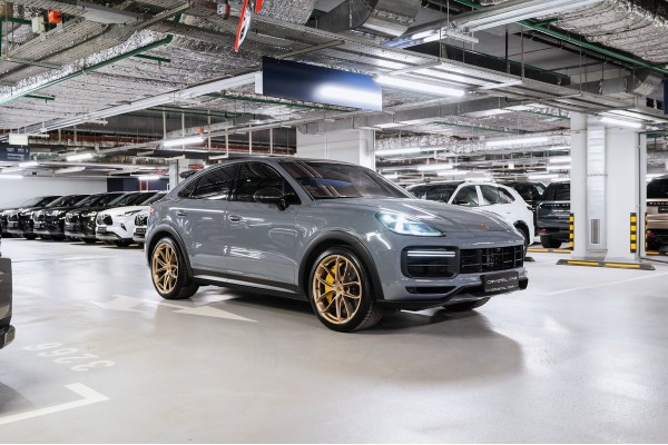 Porsche Cayenne Turbo GT 2022