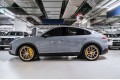 Porsche Cayenne Turbo GT 2022