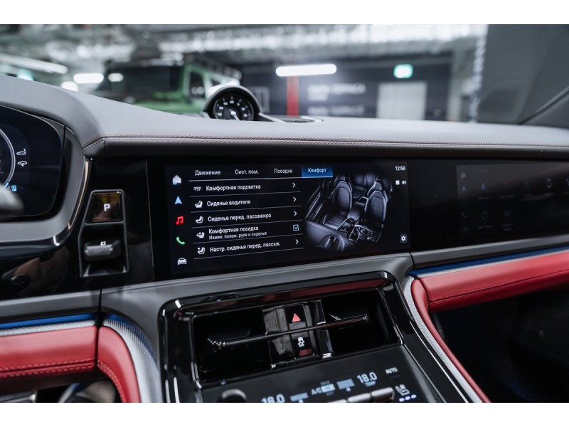 Porsche Panamera Panamera 4 E-Hybrid 2025