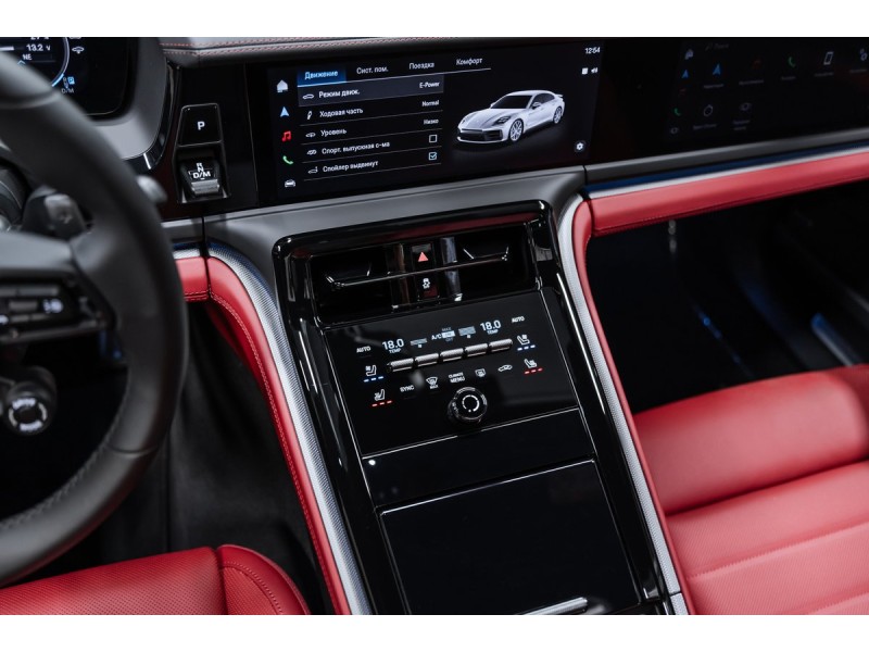 Porsche Panamera Panamera 4 E-Hybrid 2025