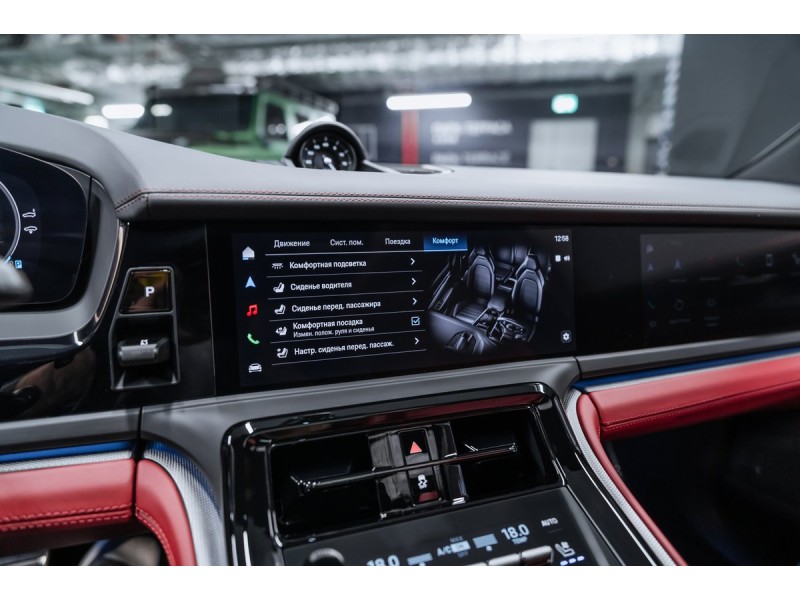 Porsche Panamera Panamera 4 E-Hybrid 2025