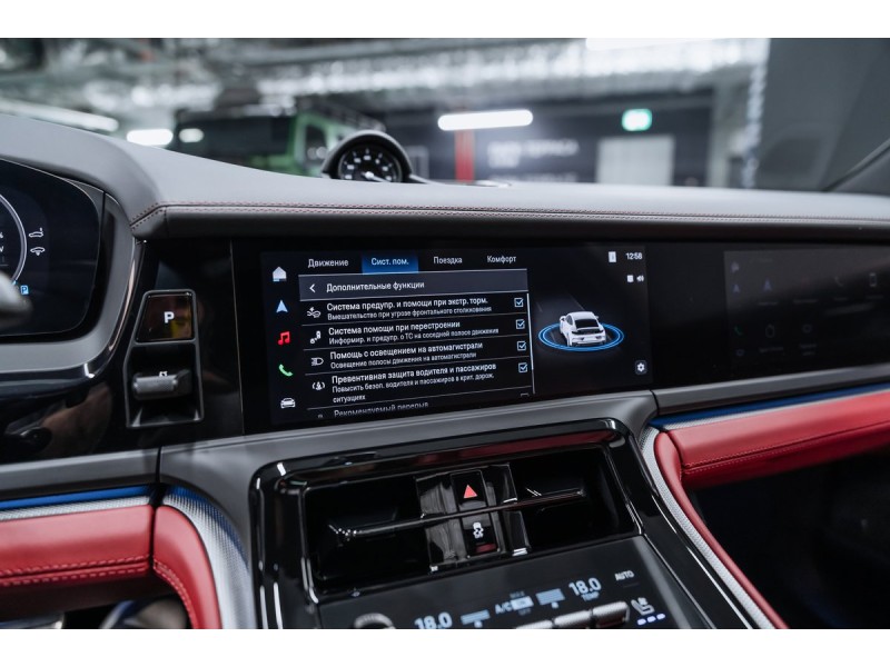 Porsche Panamera Panamera 4 E-Hybrid 2025