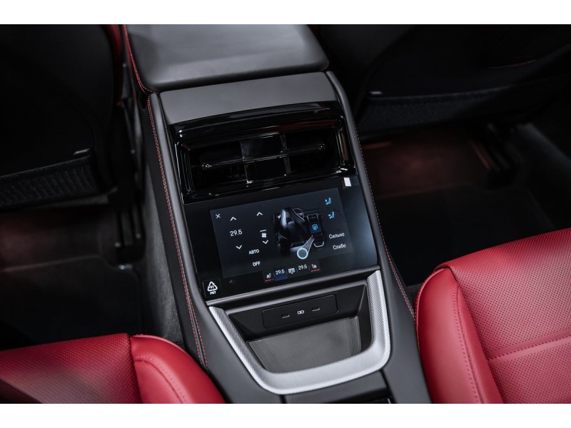 Porsche Panamera Panamera 4 E-Hybrid 2025