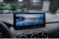 Nissan Qashqai Leading 2025