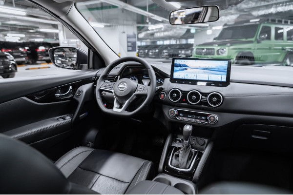 Nissan Qashqai Leading 2025