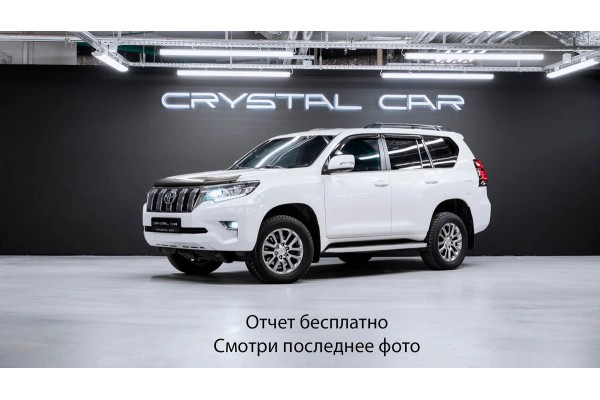 Toyota Land Cruiser Prado Престиж 2020