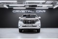Toyota Land Cruiser Prado Престиж 2020
