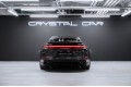 Porsche Panamera Panamera GTS 2025