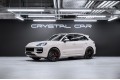 Porsche Cayenne GTS 2025