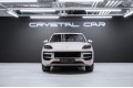 Porsche Cayenne GTS 2025
