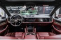 Porsche Cayenne GTS 2025