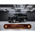 Land Rover Defender SE 2008