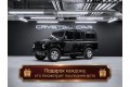 Land Rover Defender SE 2008