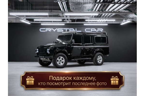 Land Rover Defender SE 2008
