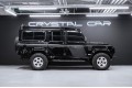 Land Rover Defender SE 2008