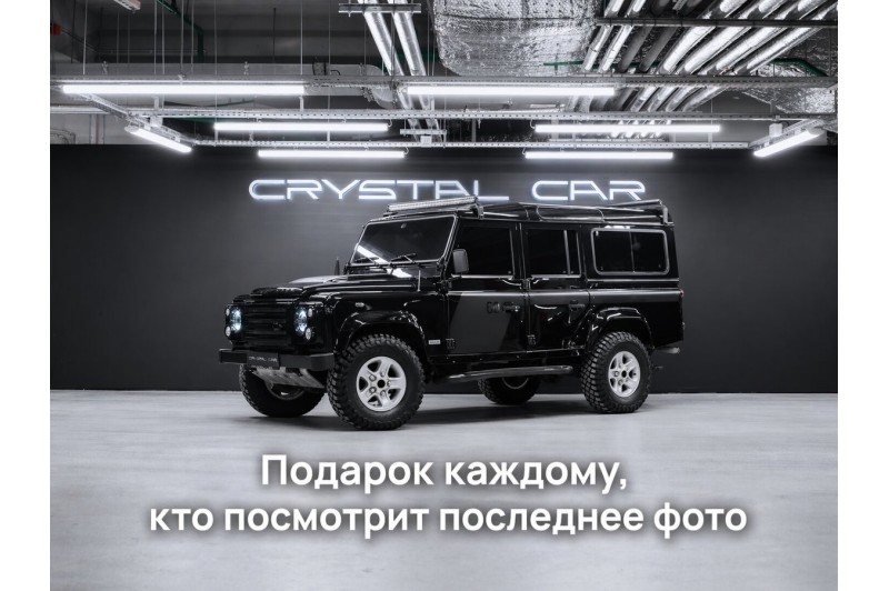 Land Rover Defender SE 2008