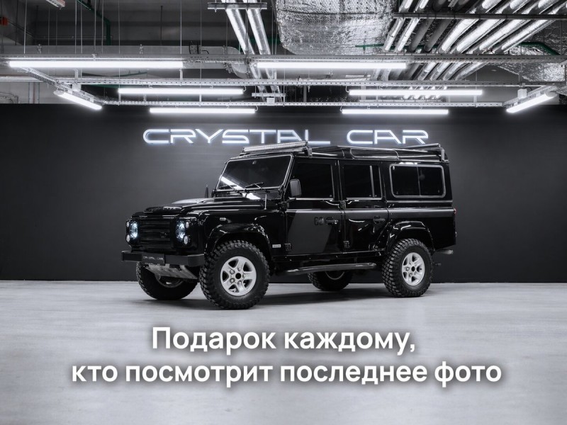 Land Rover Defender SE 2008