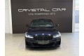 2021 BMW 5 серии Base
