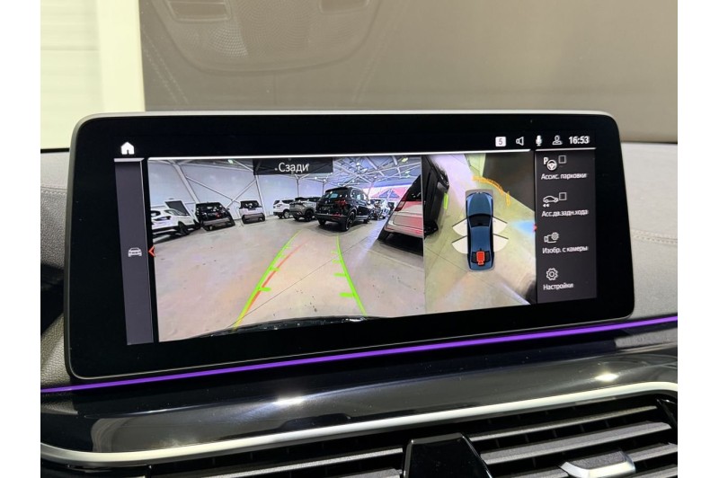 2021 BMW 5 серии Base