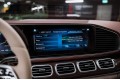 Mercedes-Benz Maybach GLS-класс 600 - 2021