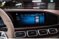 Mercedes-Benz Maybach GLS-класс 600 - 2021