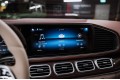 Mercedes-Benz Maybach GLS-класс 600 - 2021