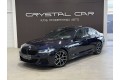 2021 BMW 5 серии Base