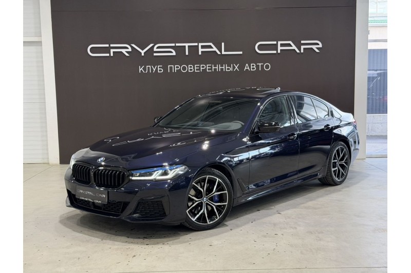 2021 BMW 5 серии Base