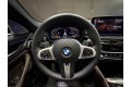 2021 BMW 5 серии Base
