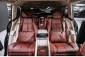 Mercedes-Benz Maybach GLS-класс 600 - 2021