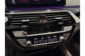 2021 BMW 5 серии Base