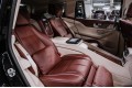 Mercedes-Benz Maybach GLS-класс 600 - 2021