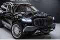 Mercedes-Benz Maybach GLS-класс 600 - 2021