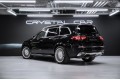 Mercedes-Benz Maybach GLS-класс 600 - 2021