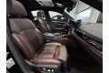 2021 BMW 5 серии Base