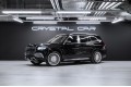 Mercedes-Benz Maybach GLS-класс 600 - 2021