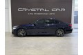 2021 BMW 5 серии Base