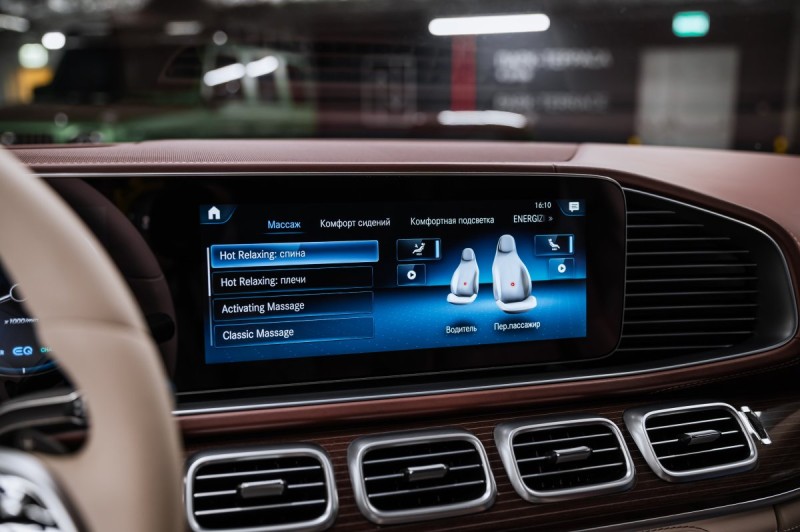 Mercedes-Benz Maybach GLS-класс 600 - 2021
