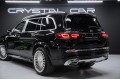 Mercedes-Benz Maybach GLS-класс 600 - 2021
