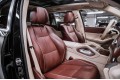 Mercedes-Benz Maybach GLS-класс 600 - 2021