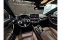 2021 BMW 5 серии Base