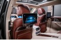 Mercedes-Benz Maybach GLS-класс 600 - 2021