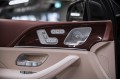 Mercedes-Benz Maybach GLS-класс 600 - 2021