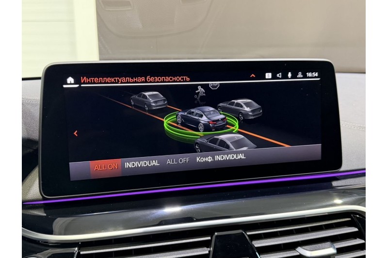 2021 BMW 5 серии Base