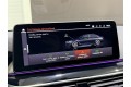 2021 BMW 5 серии Base