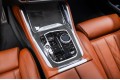 BMW X6 xDrive40d M Sport 2025