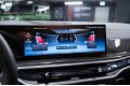 BMW X6 xDrive40d M Sport 2025